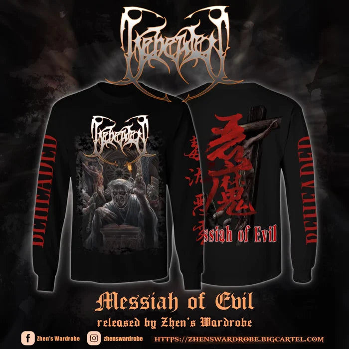 Beheaded - Messiah of Evil/毒泷恶雾