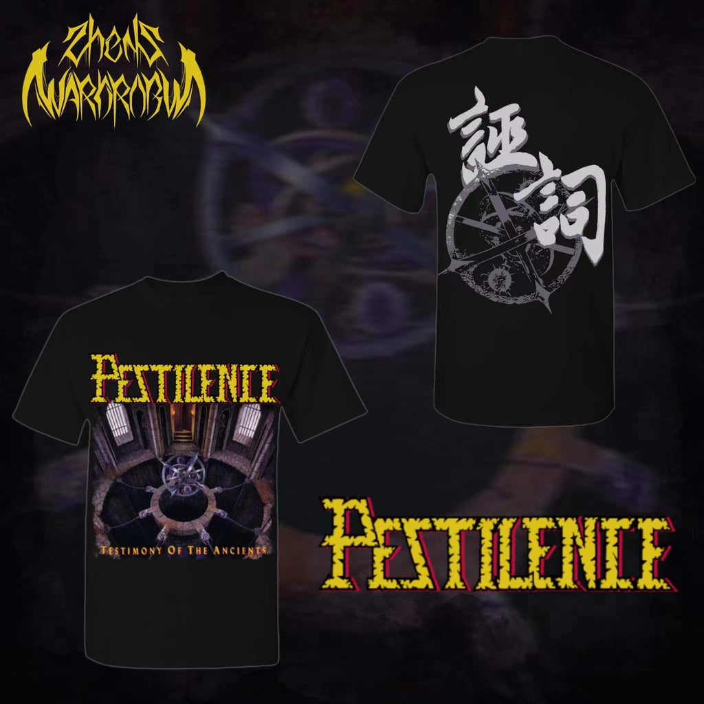 Pestilence - Testimony of the Ancients - T-Shirt