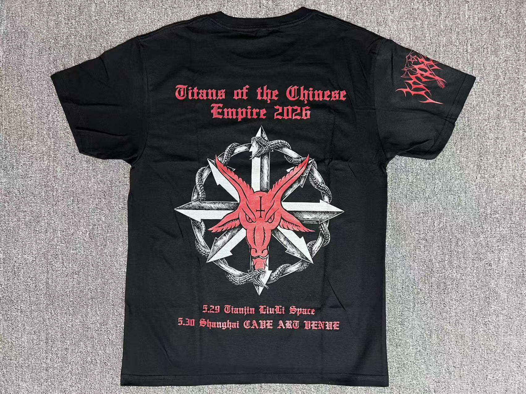 Impiety - Versus All Gods / Titans of the Chinese Empire 2026 - T-Shirt