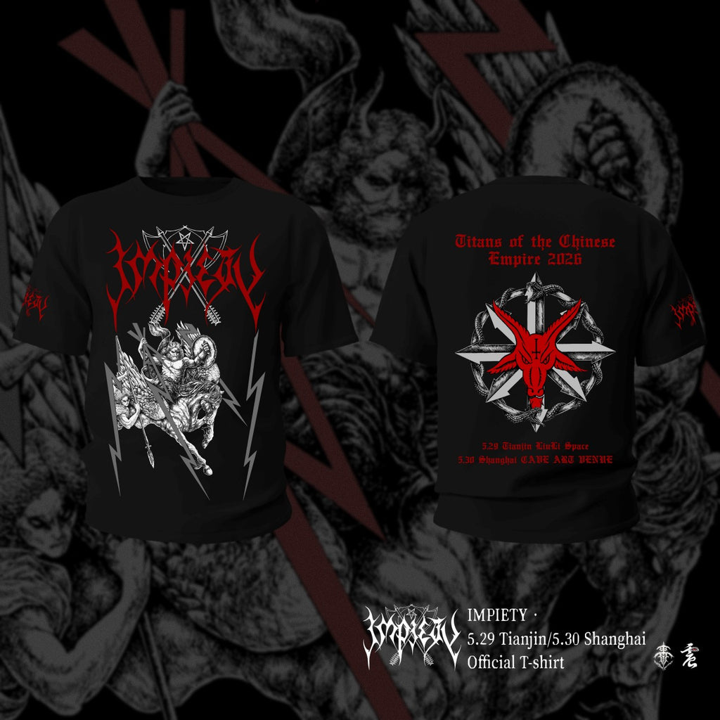 Impiety - Versus All Gods / Titans of the Chinese Empire 2026 - T-Shirt