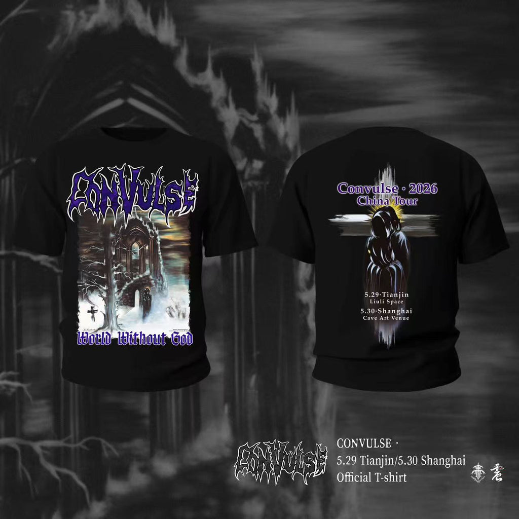 Convulse - World Without God - China Tour 2026 - T-Shirt