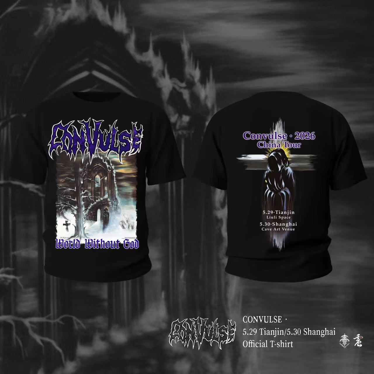 Convulse - World Without God - China Tour 2026 - T-Shirt