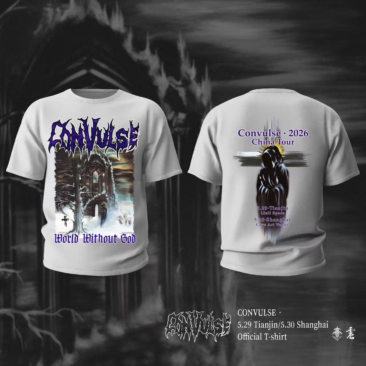 Convulse - World Without God - China Tour 2026 - T-Shirt