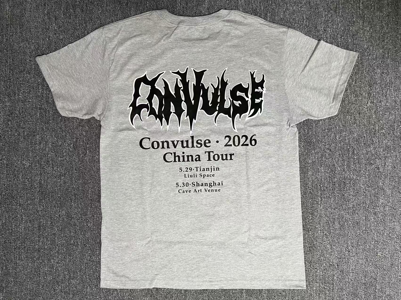 Convulse - Inner Evil - China Tour 2026 - T-Shirt