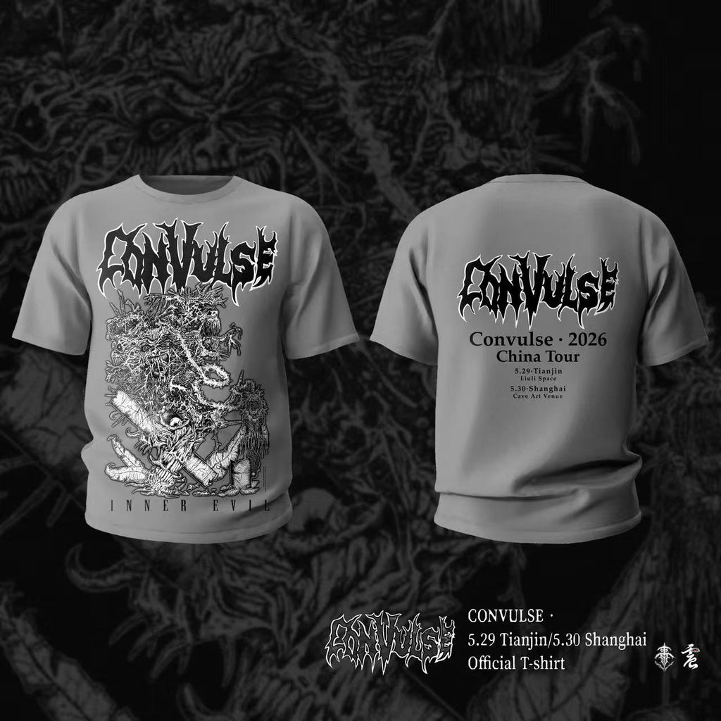 Convulse - Inner Evil - China Tour 2026 - T-Shirt