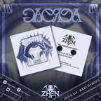 Gaerea - Coma - Relief Metal Pin