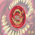 Vio-lence - Eternal Nightmare / 2026 China Tour - Patch