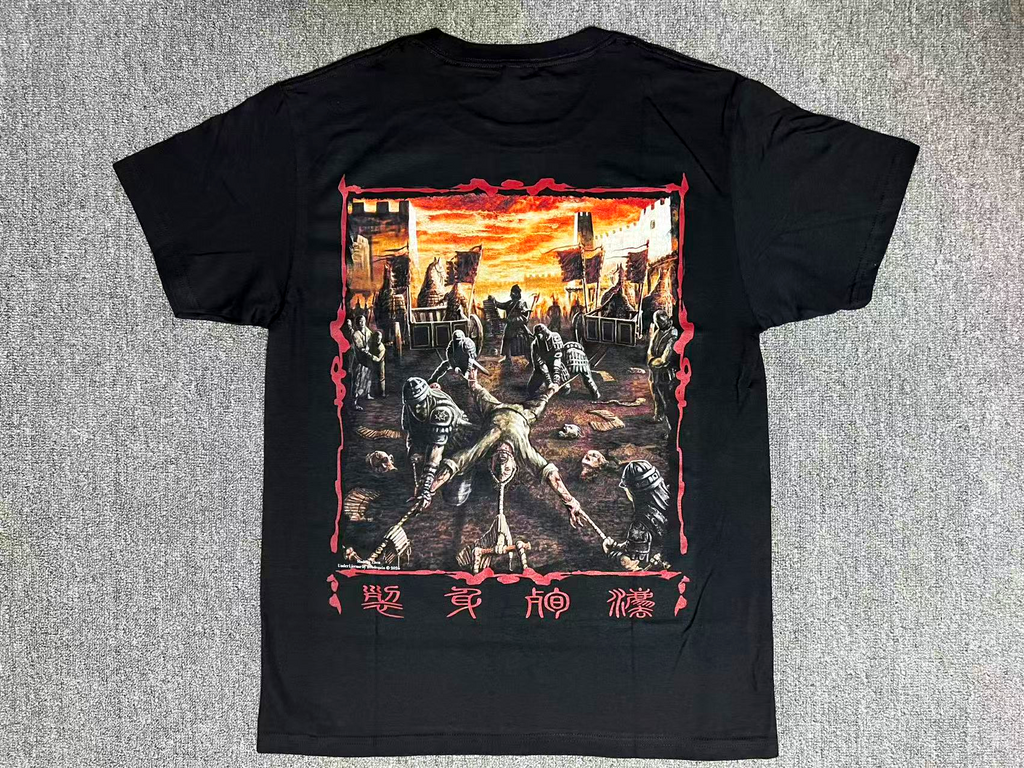 Brodequin - Chariot Dismemberment / Ancient Chinese Torture III - Stitched Archive Embroidered T-Shirt