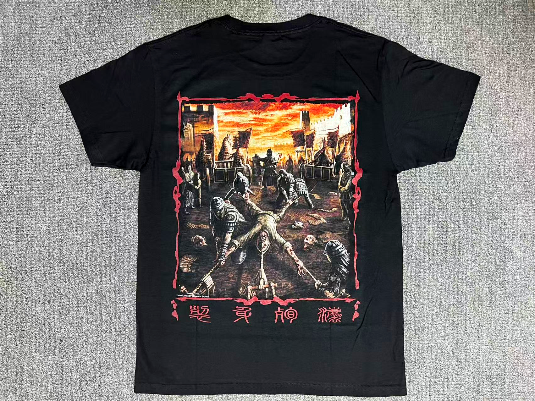 Brodequin - Chariot Dismemberment / Ancient Chinese Torture III - Stitched Archive Embroidered T-Shirt