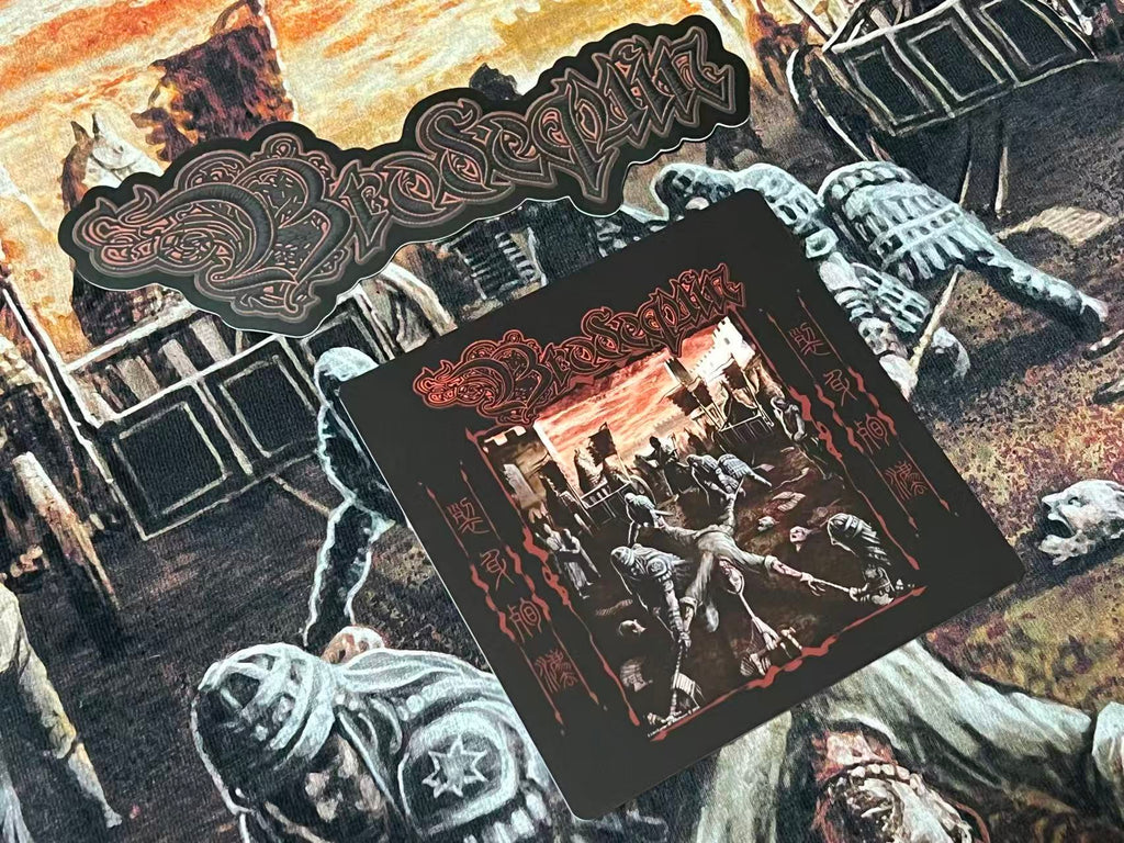 Brodequin - Chariot Dismemberment / Ancient Chinese Torture III - Stitched Archive Embroidered T-Shirt