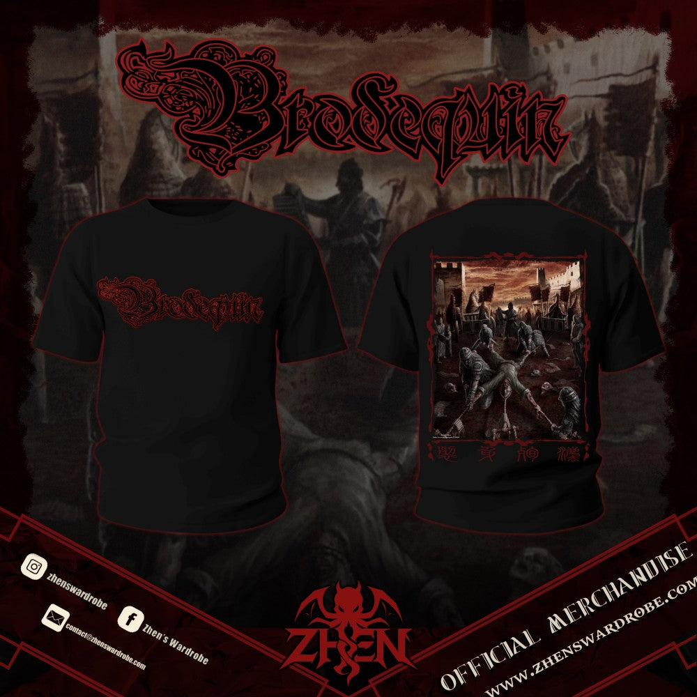 Brodequin - Chariot Dismemberment / Ancient Chinese Torture III - Stitched Archive Embroidered T-Shirt