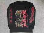 Brodequin - Chariot Dismemberment / Ancient Chinese Torture III - Long Sleeve