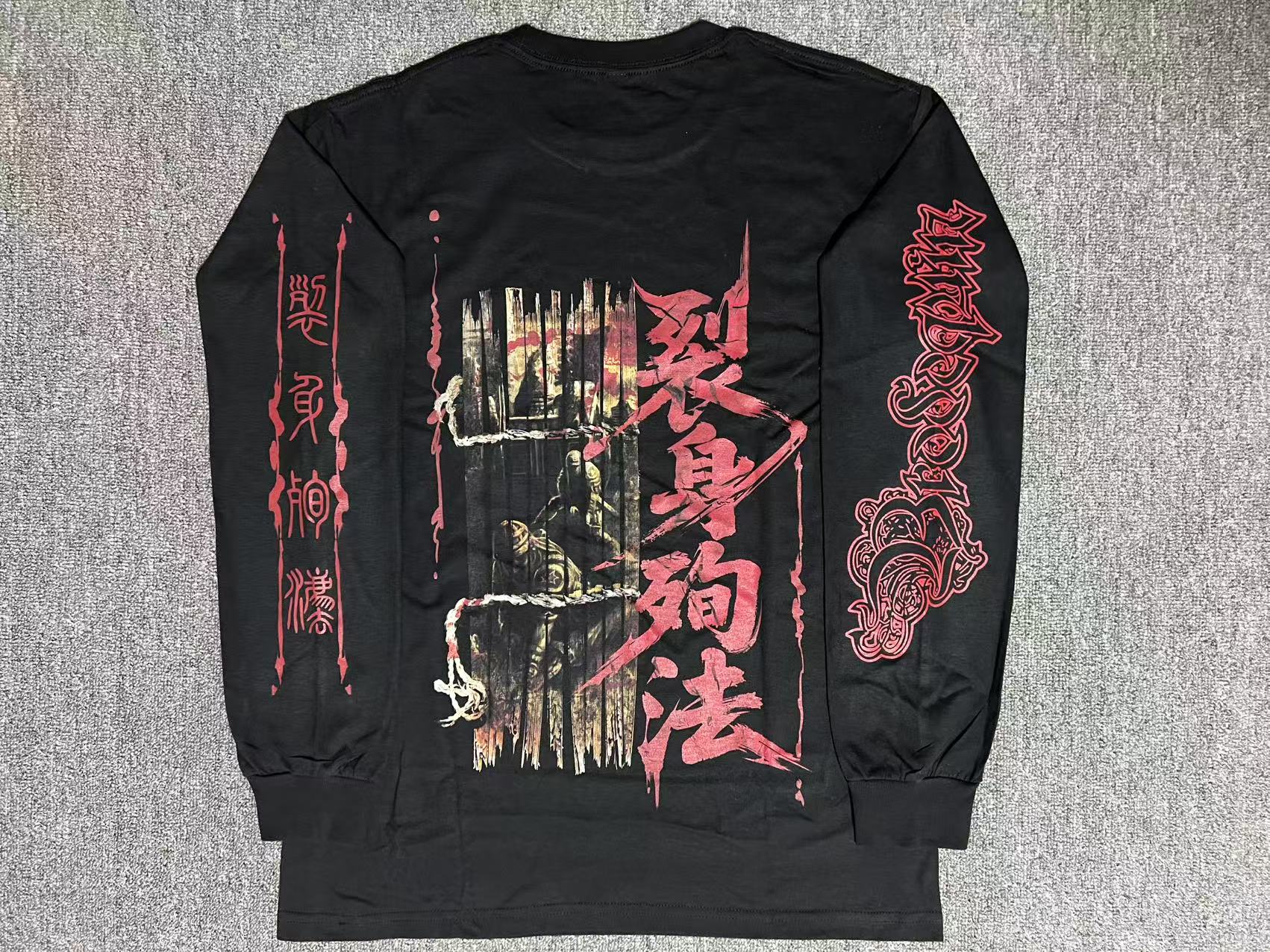 Brodequin - Chariot Dismemberment / Ancient Chinese Torture III - Long Sleeve
