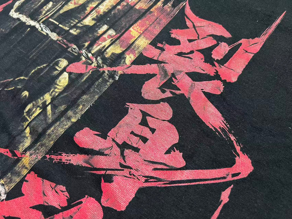 Brodequin - Chariot Dismemberment / Ancient Chinese Torture III - Long Sleeve