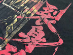 Brodequin - Chariot Dismemberment / Ancient Chinese Torture III - Long Sleeve