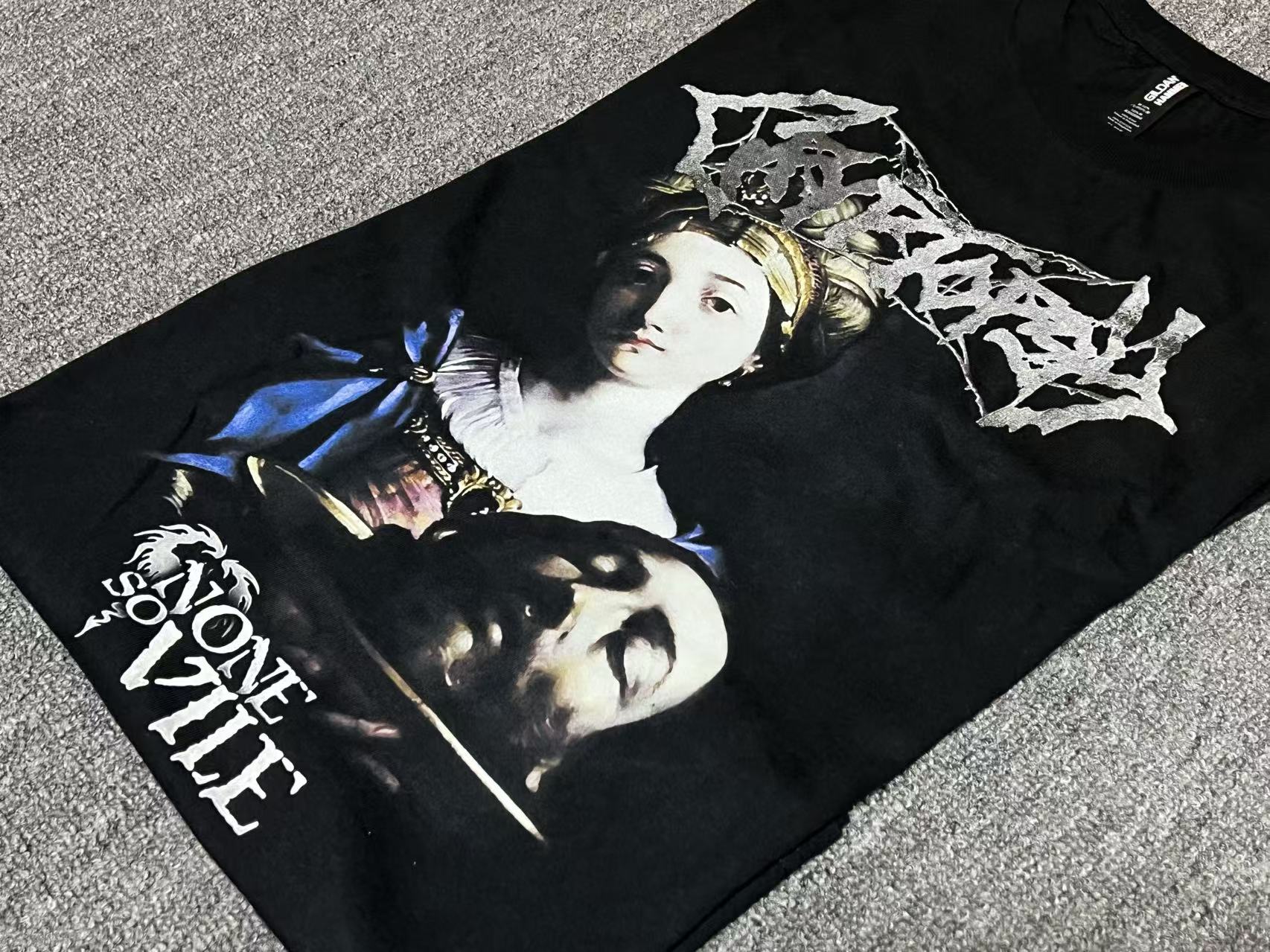 Cryptopsy - None So Vile / 30th Anniversary - Stitched Archive Hybrid Embroidered T-Shirt