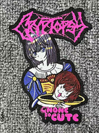 Cryptopsy - None So Cute - Patch
