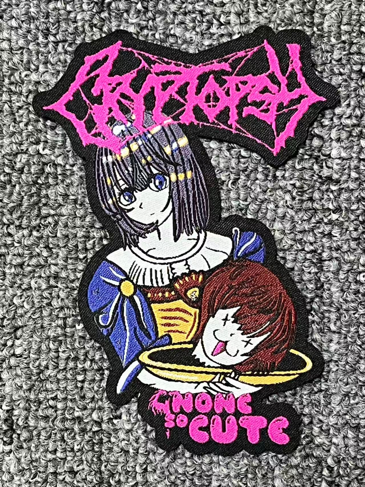 Cryptopsy - None So Cute - Patch