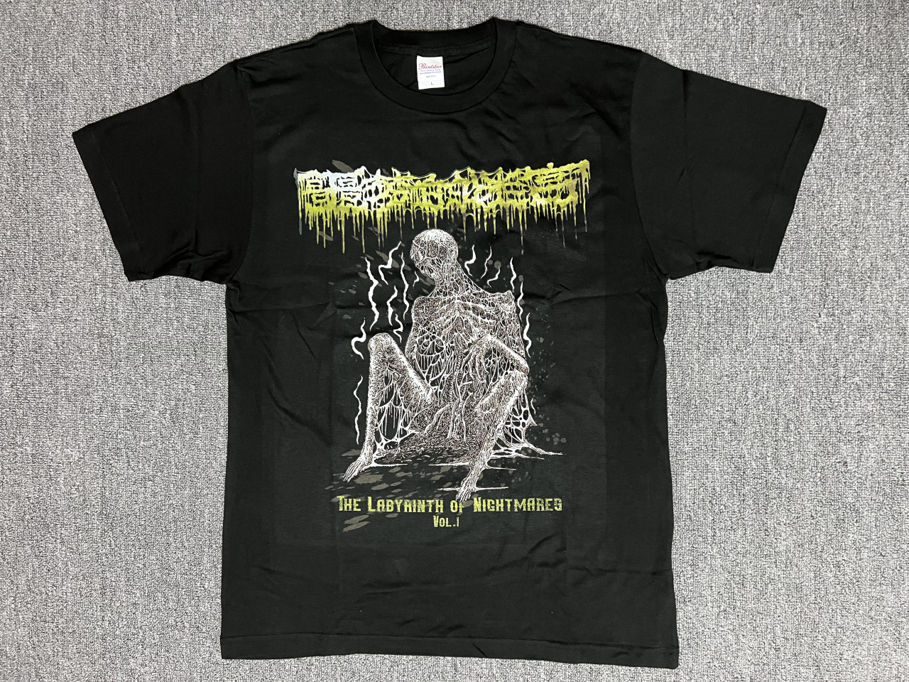 The Labyrinth of Nightmares Festival Vol.1 2025 - T-Shirt
