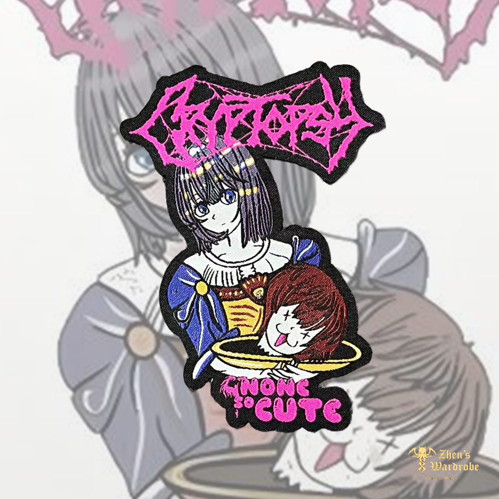 Cryptopsy - None So Cute - Patch
