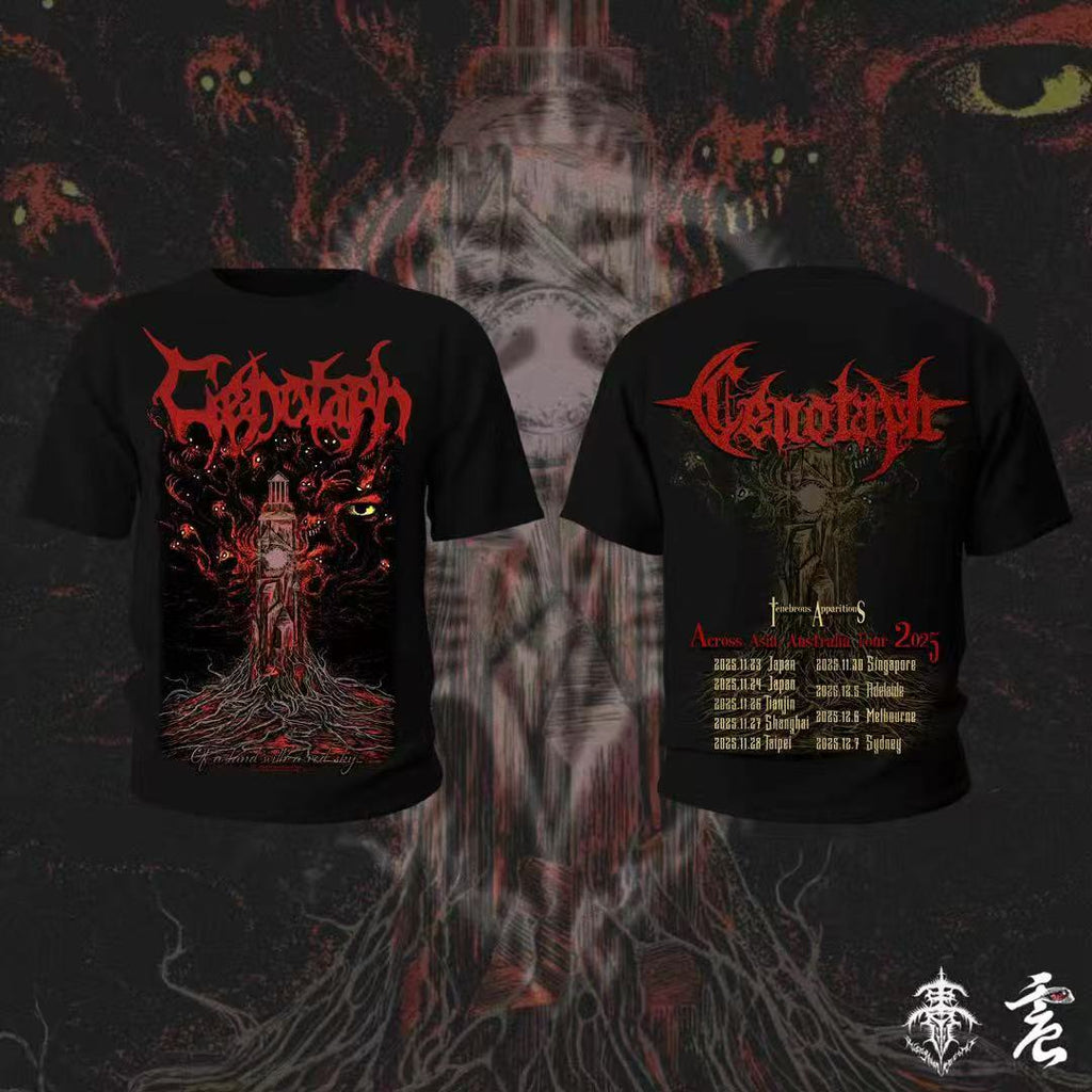 Cenotaph -  ...a Red Sky - Asia & Australia Tour Exclusive - T-Shirt