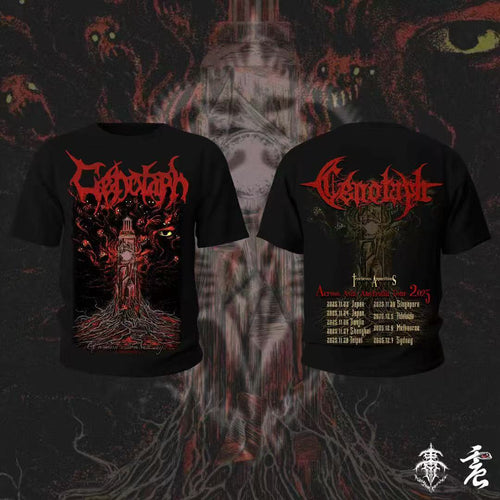 Cenotaph -  ...a Red Sky - Asia & Australia Tour Exclusive - T-Shirt