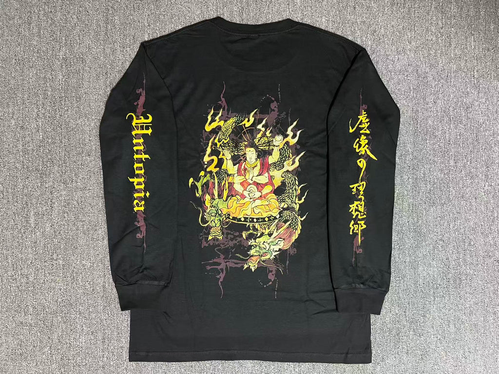 Kruelty -  Untopia [Cover Art Ver.] - Longsleeve