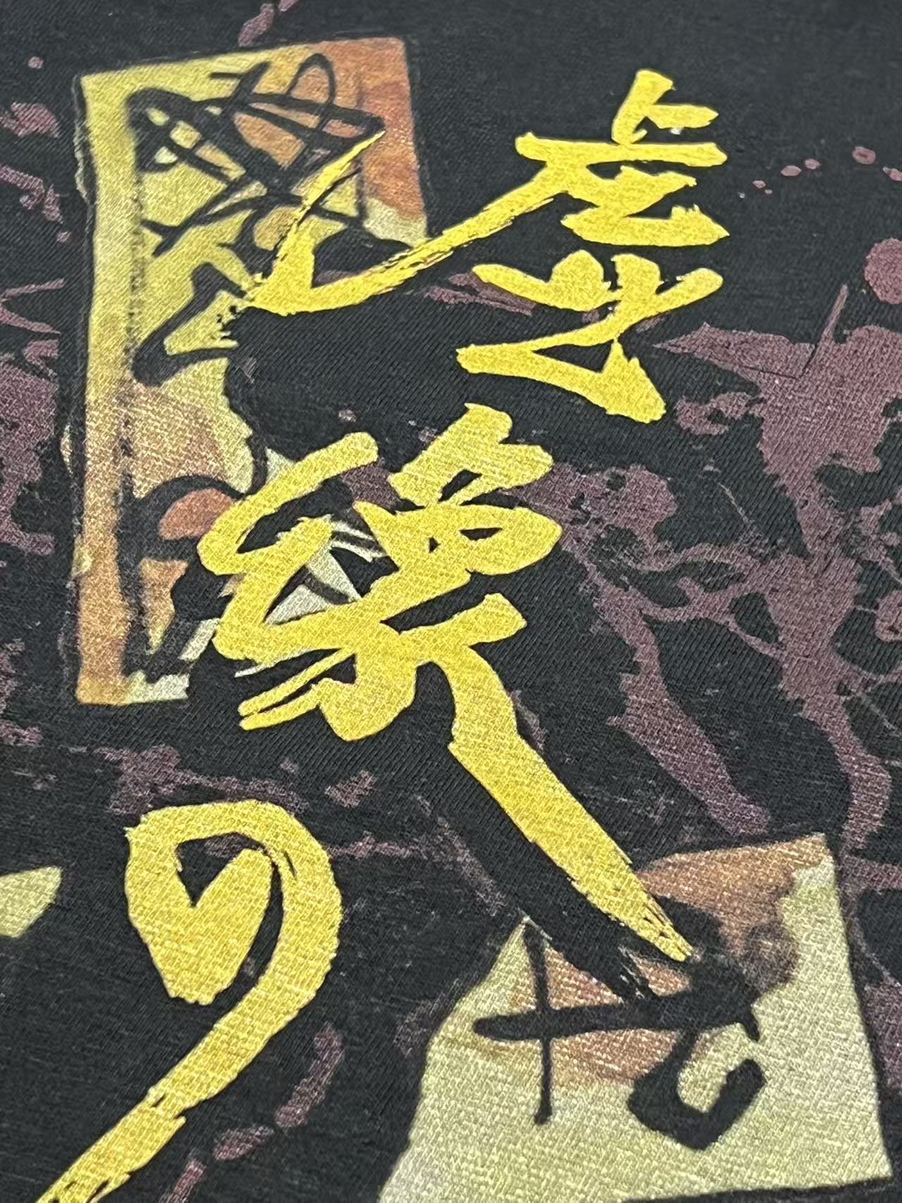 Kruelty -  Untopia [Buddha Ver.] - Longsleeve