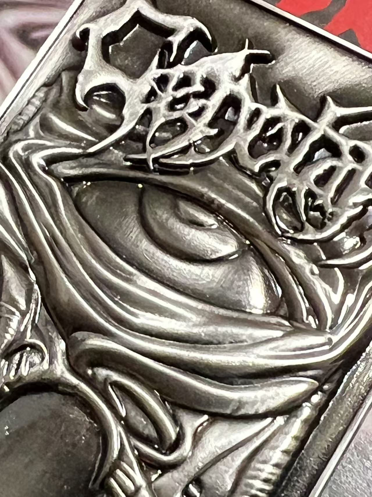 Cenotaph - The Gloomy Reflection of Our Hidden Sorrows - 3D Sculpted Metal Pin