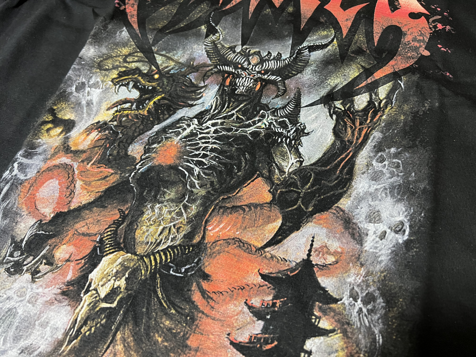 Sinister - China Tour Exclusive 2025 - T-Shirt