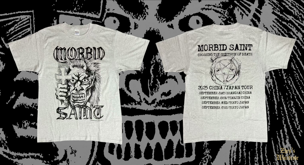 Morbid Saint - Lock Up Your Children - T-Shirt